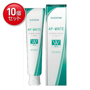 �y�ň�����I�܂Ƃߔ���×10�_�Z�b�g�z�T���X�^�[ ��pAP�z���C�g �y�[�X�g �t���[�����~���g 110g( 4901616009370 )