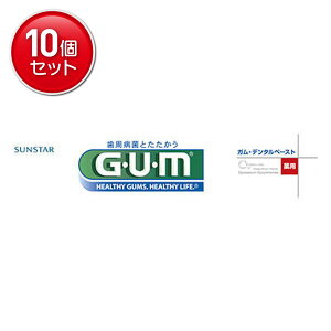 yňI܂Ƃߔ×10_ZbgzTX^[ GUM ( K ) p f^y[Xg 155g@ ܂Ƃߔ! ( 4901616009691 )