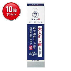 yňI܂Ƃߔ×10_ZbgzTX^[ og[ Gty[Xg At@fBJn[u^Cv 90g 