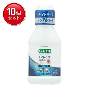 yňI܂Ƃߔ×10_ZbgzGUM K iCgPA X iCgn[u^Cv 80ml