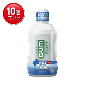 yňI܂Ƃߔ×10_ZbgzTX^[ K vX f^X h mAR[^Cv 450ML t̃n~KL