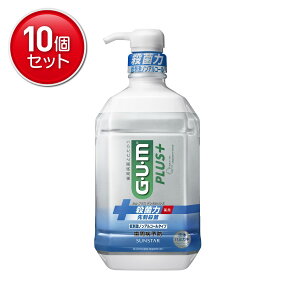 yňI܂Ƃߔ×10_ZbgzTX^[ K vX f^X h mAR[^Cv 900ML t̃n~KL