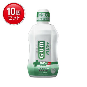 yňI܂Ƃߔ×10_ZbgzTX^[ K vX f^X XbLu₩^Cv450mL t̃n~KL