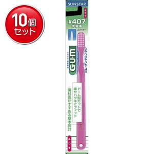 yňI܂Ƃߔ×10_ZbgzTX^[ GUMf^uV #407 ӂ@ ܂Ƃߔ! ( 4901616206359 )