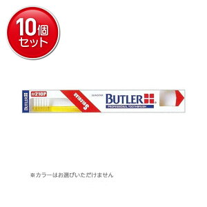 yňI܂Ƃߔ×10_ZbgzTX^[ BUTLER og[ uV #210P ap F͑Iׂ܂