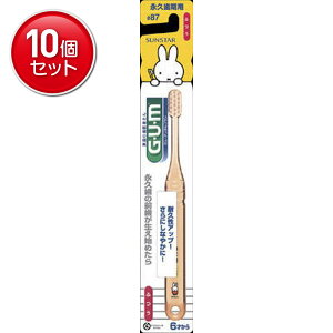 yňI܂Ƃߔ×10_ZbgzTX^[ GUM ( K ) f^uV #87 qp ӂ ( ivp ǂnuV ) @ ܂Ƃߔ! ( 4901616213166 )