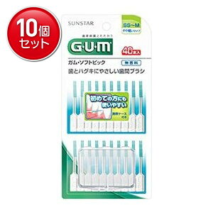 yňI܂Ƃߔ×10_ZbgzyTX^[zyGUMzKE\tgsbN40P[SS M]y40zz ( S^Cv̎ԃuV ) @ ܂Ƃߔ! ( 4901616215641 )