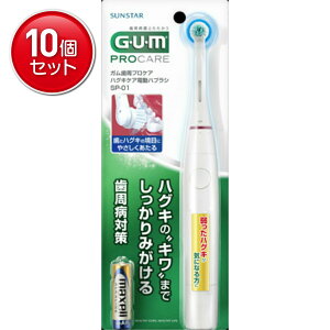 yňI܂Ƃߔ×10_ZbgzTX^[ K vPA nOLPA dnuV 1{ SP-01