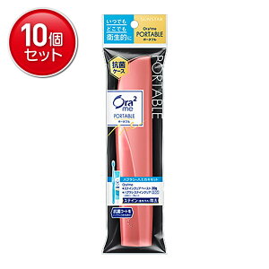 yňI܂Ƃߔ×10_ZbgzTX^[ I[2me |[^u gїp uV 