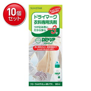 yňI܂Ƃߔ×10_ZbgzTX^[ hCAbv 300ml hC}[NߗƒŊȒPɐ􂤂Ƃłߗޗp܁@ ܂Ƃߔ! ( 4901616808195 )