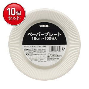 yňI܂Ƃߔ×10_ZbgzTibv y[p[v[g18cm 100 M M ĝ