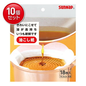 yňI܂Ƃߔ×10_ZbgzTibv SUNNAP  18 