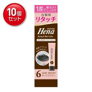 yňI܂Ƃߔ×10_ZbgzO eX^[wi ^b`J[g[gg _[NuE 65g p 