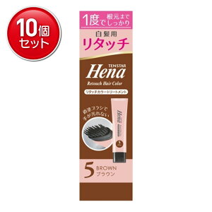 yňI܂Ƃߔ×10_ZbgzO eX^[wi ^b`J[g[gg uE 65g p 