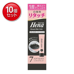 yňI܂Ƃߔ×10_ZbgzO eX^[wi ^b`J[g[gg \tgubN 65g p 