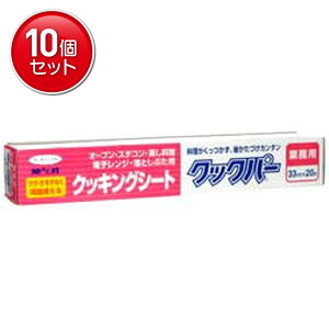 yňI܂Ƃߔ×10_Zbgz NbNp[ NbLOV[g Ɩp 33cm×20m ʃVR[H( 4901670052343 )