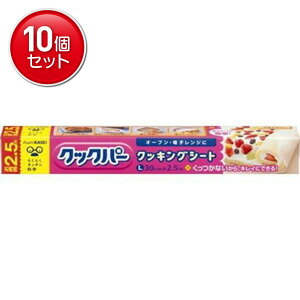 yňI܂Ƃߔ×10_Zbgz NbNp[LTCY  30cmX2.5m @ ϔMx:250x ( 20 ) NbLOV[g ܂Ƃߔ! ( 4901670052435 )