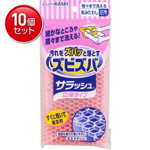 yňI܂Ƃߔ×10_Zbgz YrYoTbV ̃^Cv X܂Ő􂦂邠݂킵@ J[͑Iׂ܂ ( 4901670106107 )pbP[WύX̏ꍇ