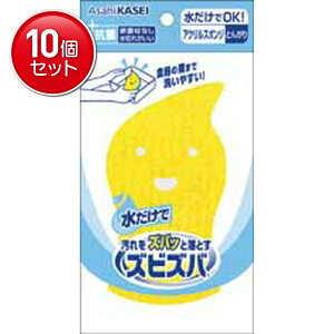 yňI܂Ƃߔ×10_Zbgz YrYo OK ANX|WƂ񂪂@ ܂Ƃߔ! ( 4901670106541 )