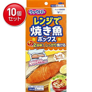 yňI܂Ƃߔ×10_Zbgz NbNp[ WŏĂ{bNX 1؂p 4{bNX dqWŏĂXs[h@ ܂Ƃߔ! ( 4901670109351 )