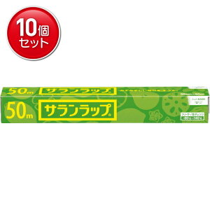 �y�ň�����I�܂Ƃߔ���×10�_�Z�b�g�z������ �T�������b�v �ƒ�p �T�������b�v 30cm×50m 1�� ( 4901670110180 )