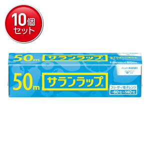 �y�ň�����I�܂Ƃߔ���×10�_�Z�b�g�z������ �T�������b�v �ƒ�p �T�������b�v 15cm×50m 1�� ( 4901670110203 )