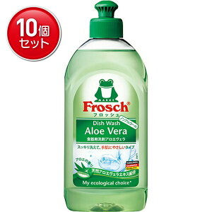 yňI܂Ƃߔ×10_Zbgz Frosch tbV Hp AGF 300ml h(䏊p)@(4901670111569)