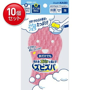 yňI܂Ƃߔ×10_Zbgz YrYo łOK! ANX|W A Lb`X|W