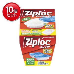 �y�ň�����I�܂Ƃߔ���×10�_�Z�b�g�z������ �W�b�v���b�N�R���e�i�[ ���͂�ۑ��e�� �����p 4�� �Ⓚ�ۑ��p�̃R���e�i�[