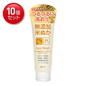 yňI܂Ƃߔ×10_Zbgz[bg ( ROSETTE ) YĂʂ tH[ 140g 100%AR̃N[΂ɕĂʂGLXztH[@ ܂Ƃߔ! ( 4901696