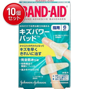 yňI܂Ƃߔ×10_ZbgzW\ ohGCh LYp[pbh wp 6 ( wp4A֐ߗp2 ) @ ܂Ƃߔ! ( 4901730016322 )