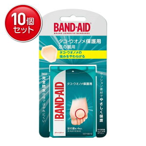 yňI܂Ƃߔ×10_ZbgzW\ ohGCh ^REImی ̗p 4@ ܂Ƃߔ! ( 4901730027335 )