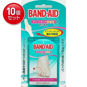 yňI܂Ƃߔ×10_ZbgzW\ ohGCh ^REImی ̎wp 8@ ܂Ƃߔ! ( 4901730027342 )