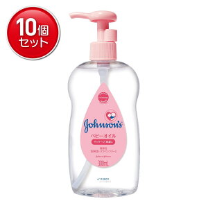 �y�ň�����I�܂Ƃߔ���×10�_�Z�b�g�z�W�����\�� �x�r�[�I�C�� ������ 300ml( 4901730075381 )