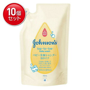 yňI܂Ƃߔ×10_ZbgzW\ W\ xr[SgVv[ A^Cv l֗p 350ml ( ԂAVv[ ) @ ܂Ƃߔ! ( 4901730077583 )