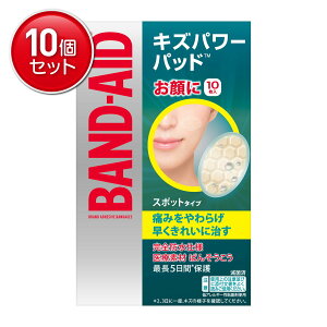 yňI܂Ƃߔ×10_ZbgzBAND-AID ohGCh LYp[pbh X|bg^Cv 10 ( nChRChfJnp ) @ ܂Ƃߔ! ( 4901730077699 )