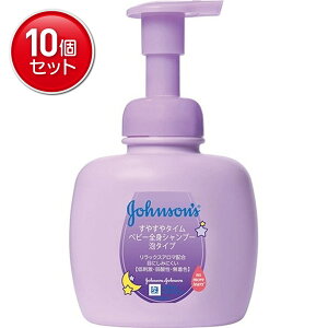 yňI܂Ƃߔ×10_ZbgzW\ ₷^C xr[SgVv[ A^Cv { 400ml h ( W\Exr[ johnoson´s baby ) @ ܂Ƃߔ! ( 4901730080804 )