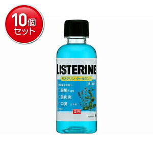 yňI܂Ƃߔ×10_ZbgzW\ p Xe N[~g 100ml@ ܂Ƃߔ! ( 4901730081009 )