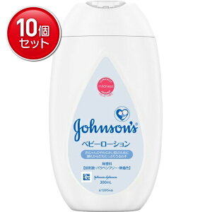 yňI܂Ƃߔ×10_ZbgzW\ xr[[V  300ml