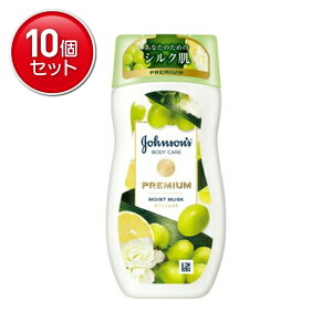 yňI܂Ƃߔ×10_ZbgzW\&W\ W\ {fBPA v~A[V CXgXN 200ml