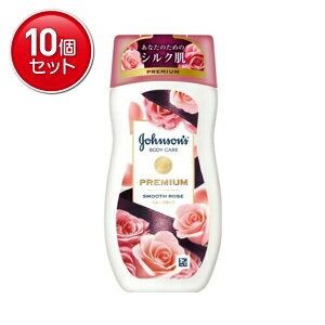 yňI܂Ƃߔ×10_ZbgzW\&W\ W\ {fBPA v~A[V X[Y[Y 200ml