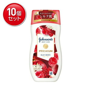 yňI܂Ƃߔ×10_ZbgzW\&W\ W\ {fBPA v~A[V VL[x[ 200ml