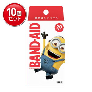 �y�ň�����I�܂Ƃߔ���×10�_�Z�b�g�zBAND-AID �o���h�G�C�h �~�j�I���Y 20����