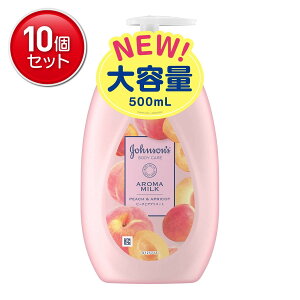 yňI܂Ƃߔ×10_ZbgzW\&W\ W\{fBPA XeBOCX`[ A}~N 500ml