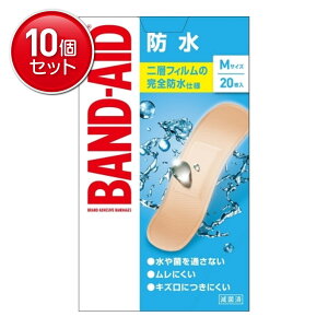 yňI܂Ƃߔ×10_ZbgzBAND-AID ohGCh h MTCY 20