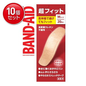 yňI܂Ƃߔ×10_ZbgzBAND-AID ohGCh tBbg MTCY 20