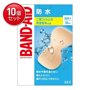 yňI܂Ƃߔ×10_ZbgzBAND-AID ohGCh h wp 10