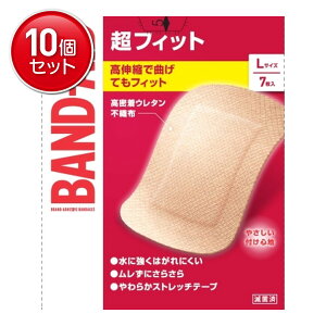 yňI܂Ƃߔ×10_ZbgzBAND-AID ohGCh tBbg LTCY 7