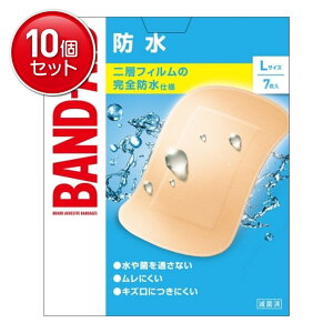 yňI܂Ƃߔ×10_ZbgzBAND-AID ohGCh h LTCY 7