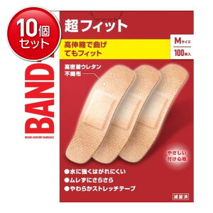 yňI܂Ƃߔ×10_ZbgzBAND-AID ohGCh tBbg MTCY 100